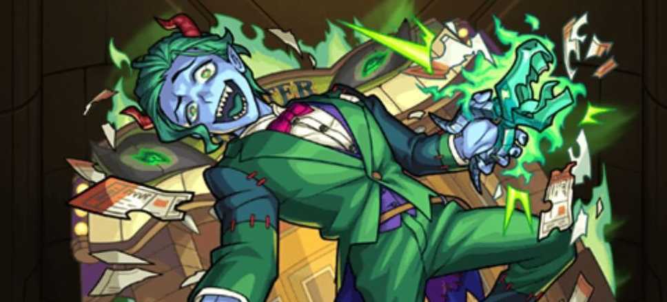 シアネジャマの画像