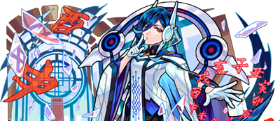 トゥーランの画像