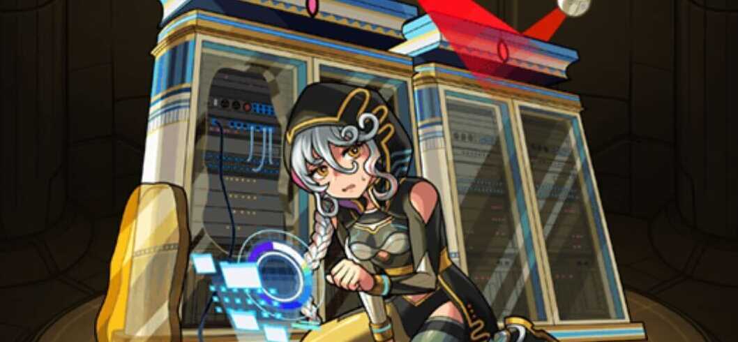 アイーダの画像