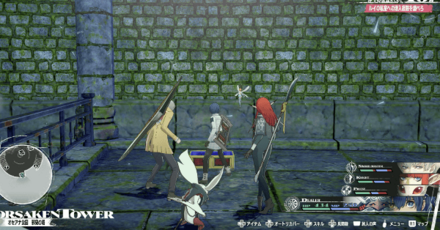 智将の軍配画像