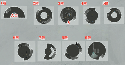智将の軍配宝箱マップ画像