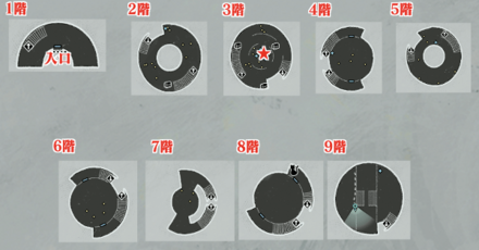 帆布のマント宝箱マップ画像