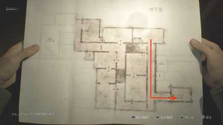 マリアが来た道