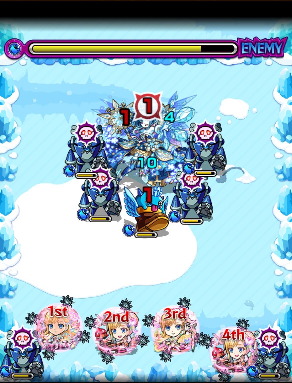 ドラスポラ ステージ