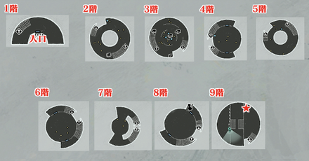 愛染明王の兜マップ画像