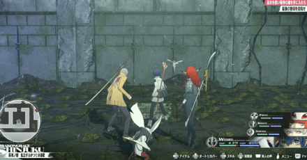 過保護な首輪画像