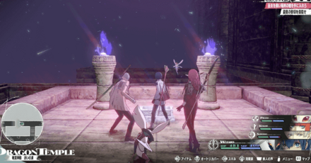 火おこしの団扇画像