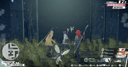 なるかみの槍画像