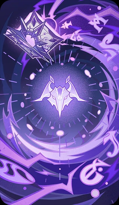 襲雷閃光の画像