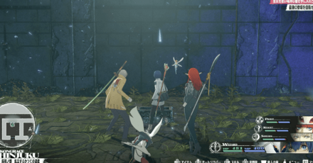 ホワイトメイル画像