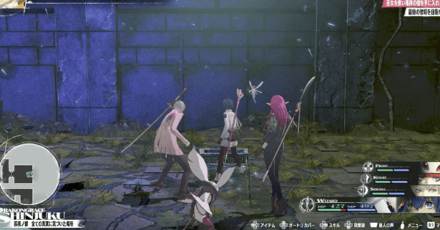 脱兎の脛当画像