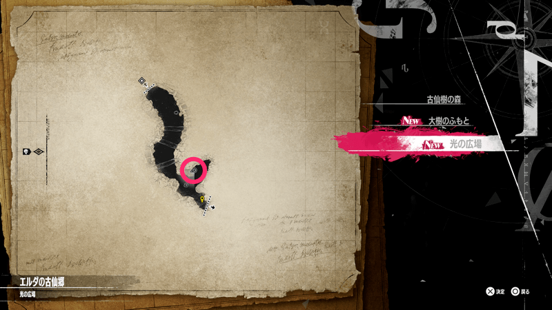 エルダの古仙郷の黄金蟲