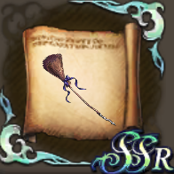 魔法のほうきのクラフトレシピの画像