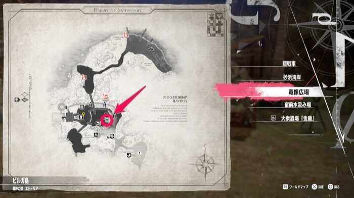 札ショップマップ