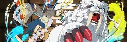 【11747】城戸丈&イッカクモン