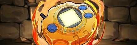 【11721】太一のデジヴァイス