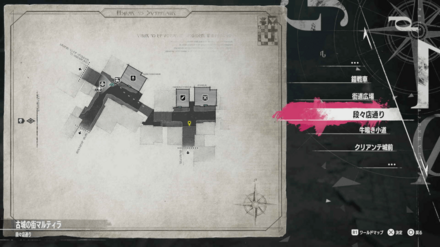 マルティラマップ