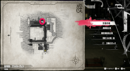 ブライハーヴェン演説