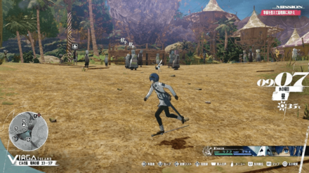 ビルガ村見た目