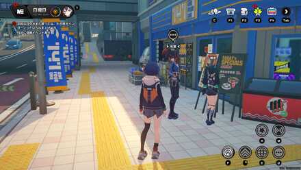 ルミナスクエアの雑貨店辺りの画像