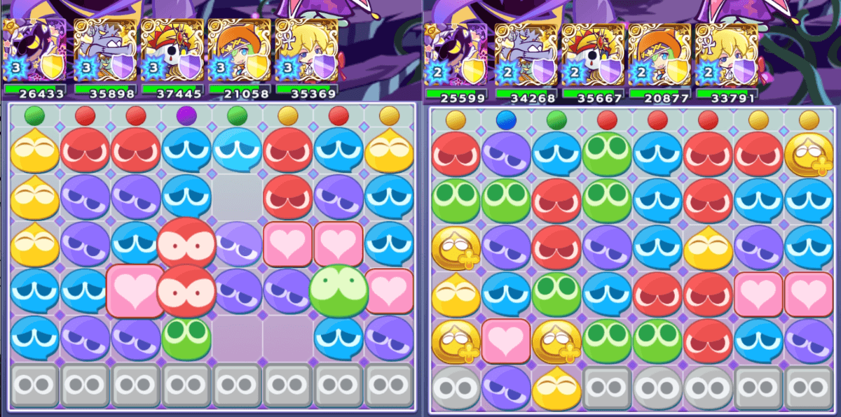 大魔王くろいポポイ リーダースキル