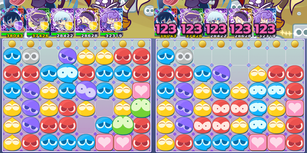 もっとくろいシグ とくもりスキル