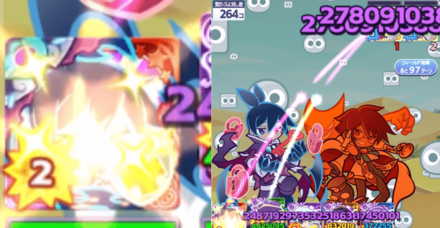 もっとくろいシグ とくもりクリティカル