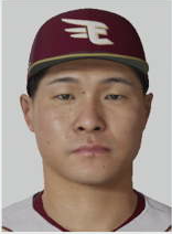 茂木栄五郎画像