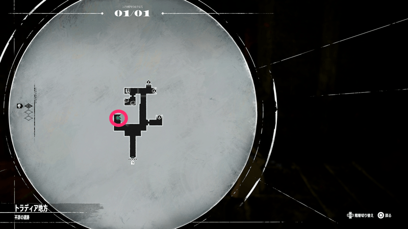 不詳の遺跡の黄金蟲