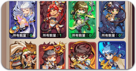 シュガー主義の遊び方と報酬