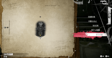 ショップマップ画像