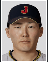 源田壮亮（代表）画像