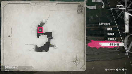 野菜売りマップ