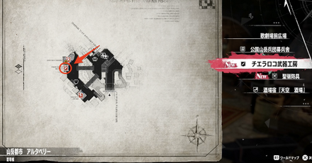 ショップマップ画像