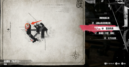 ショップマップ画像