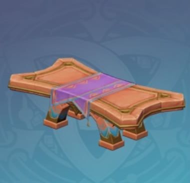 「四本脚の大盾」の画像