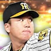 村上頌樹の画像