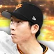 戸郷翔征の画像