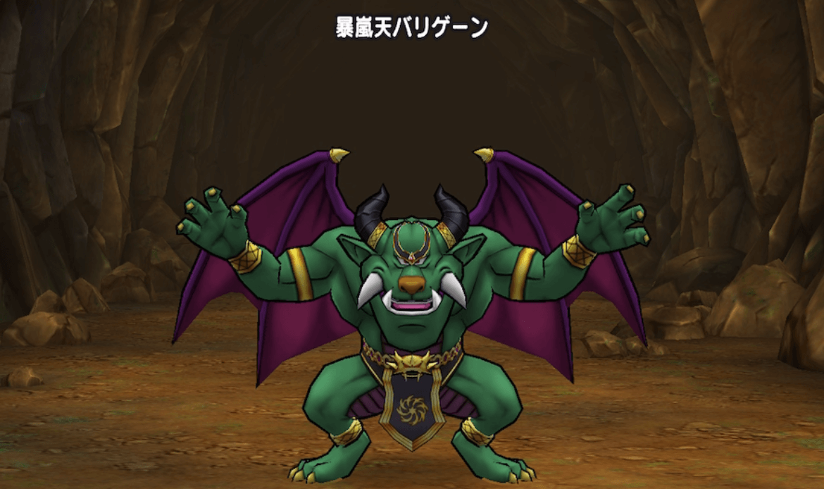 1戦目の基本情報