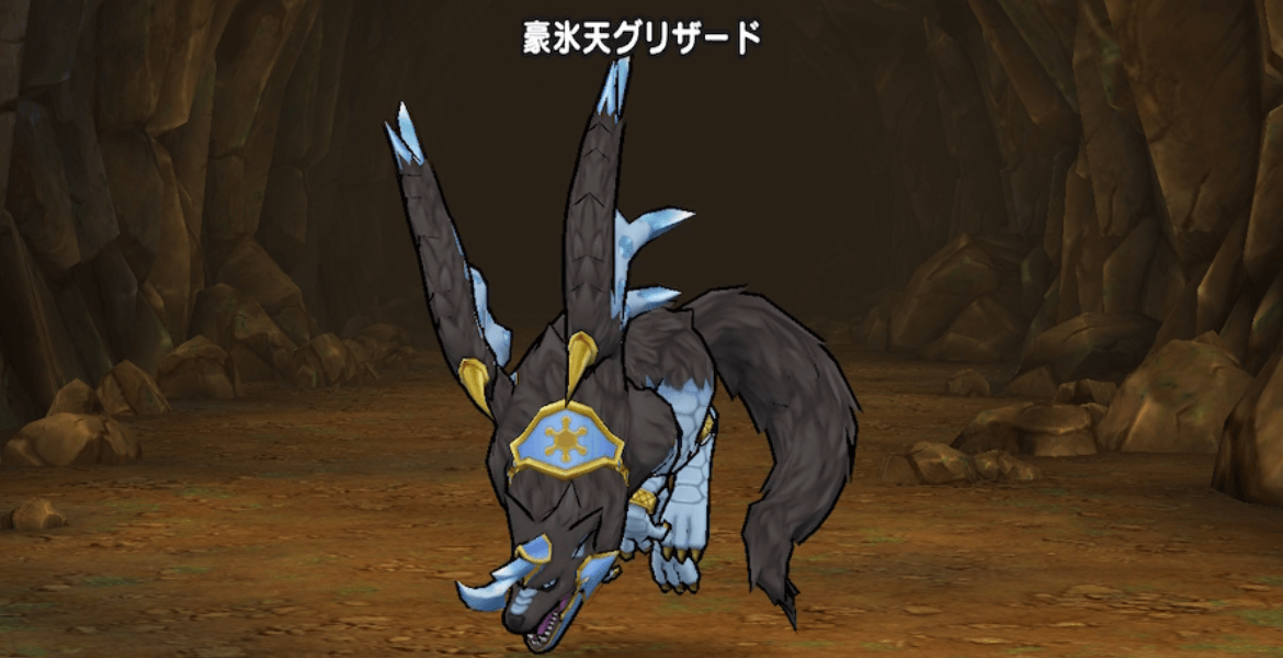 2戦目の基本情報