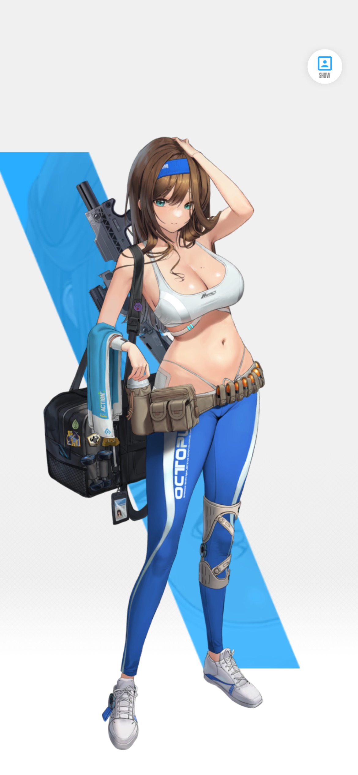 ルマニのイラスト