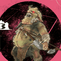 弓取りゴボルン・リーゴ画像