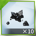 武具強化インゴット・小x10