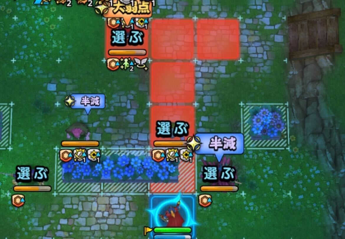 ロト血はキョンシーゴーストを狙って攻撃する