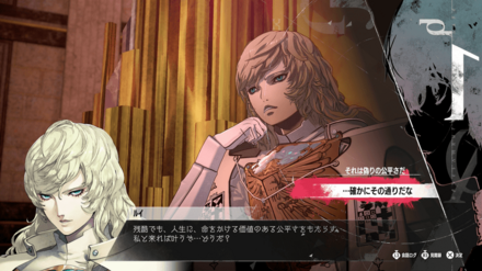 天の巨顔の会話