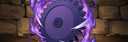 【11758】黒い歯車