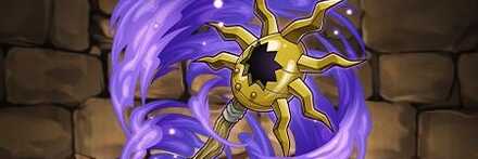 【11764】ウィザーモンの杖