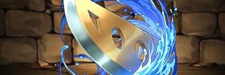 【11768】クロンデジゾイドの角