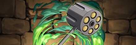 【11770】リボルバー型のハンマー