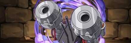 【11772】2砲のキャノン